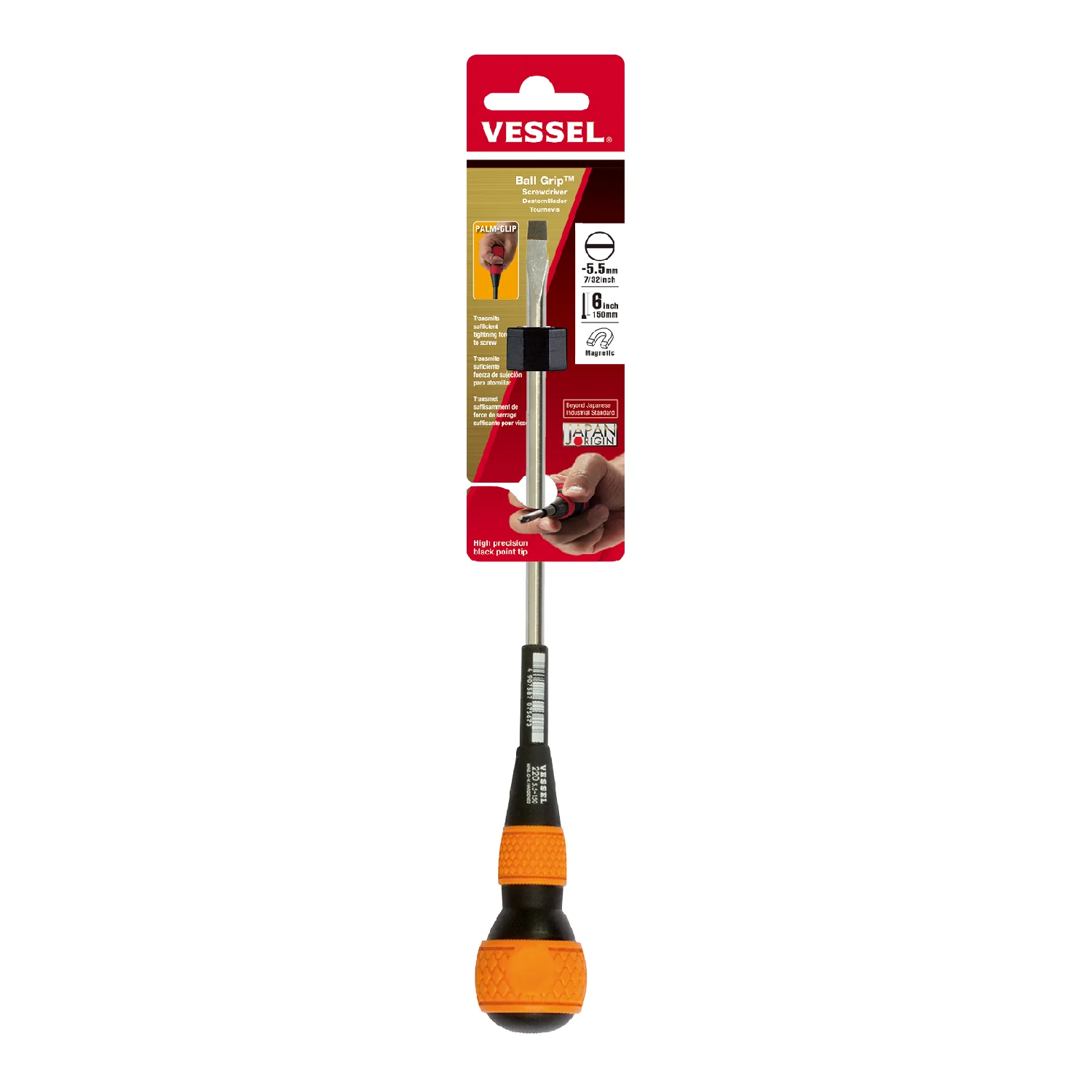 Vessel Ball Grip Screwdriver No.220 - 5.5x150