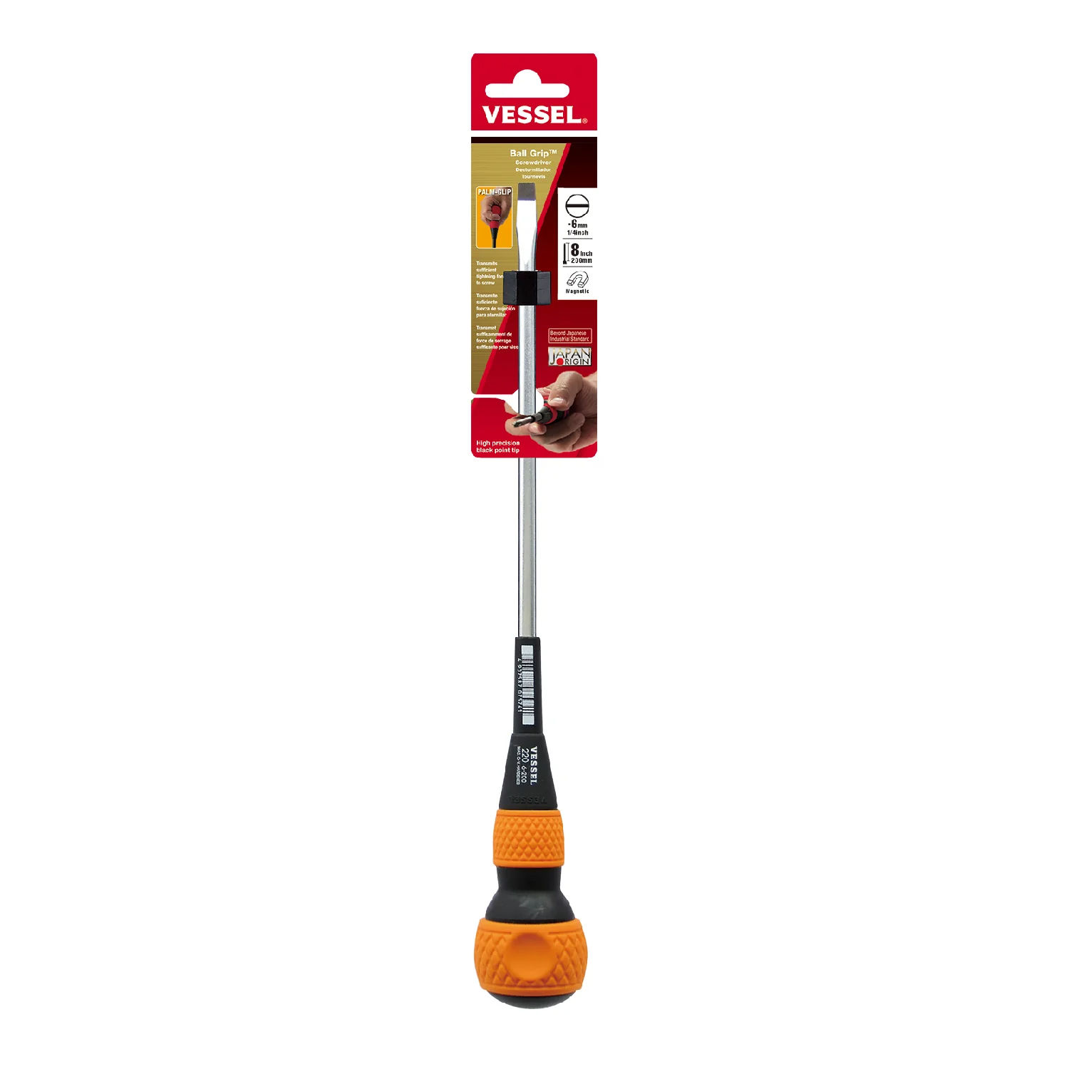 Vessel Ball Grip Screwdriver No.220 - 6x200
