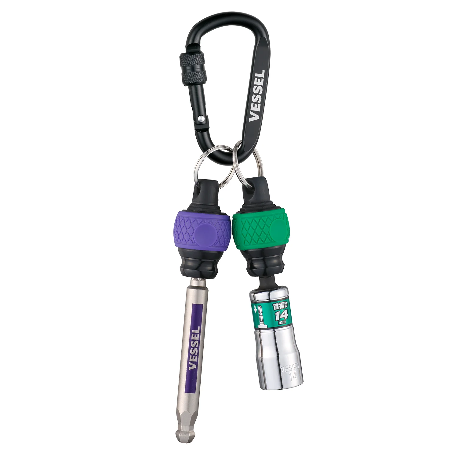 Vessel Ball Quick Catcher ２pcs set No.QB-22K2GV (Green & Violet) - Image 3