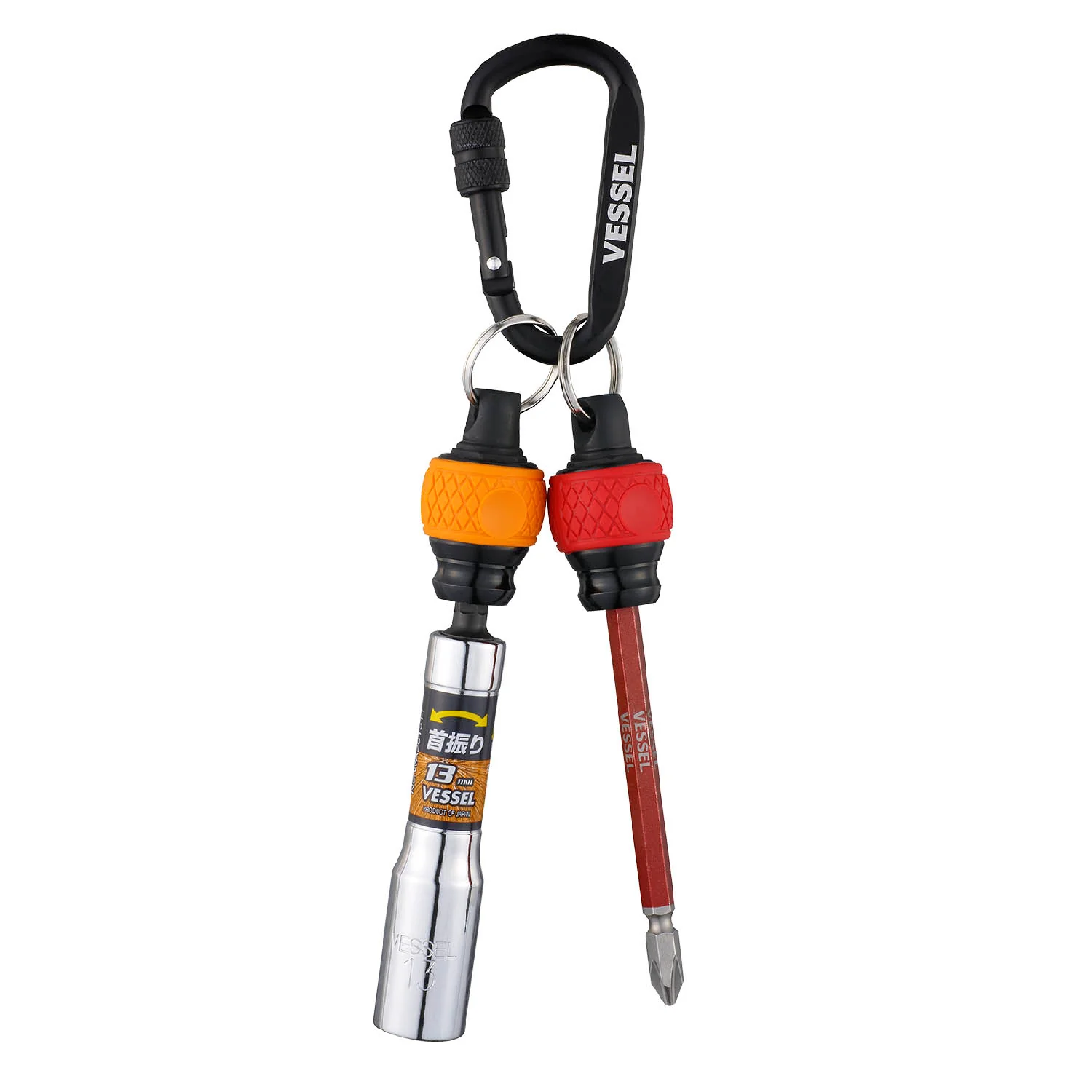 Vessel Ball Quick Catcher２pcs set No.QB-22K2RY (Red & Yellow) - Image 3